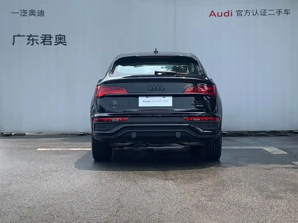 Audi Q5L Sportback 2024 — фото 5