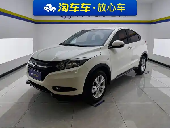 Honda Vezel 2017