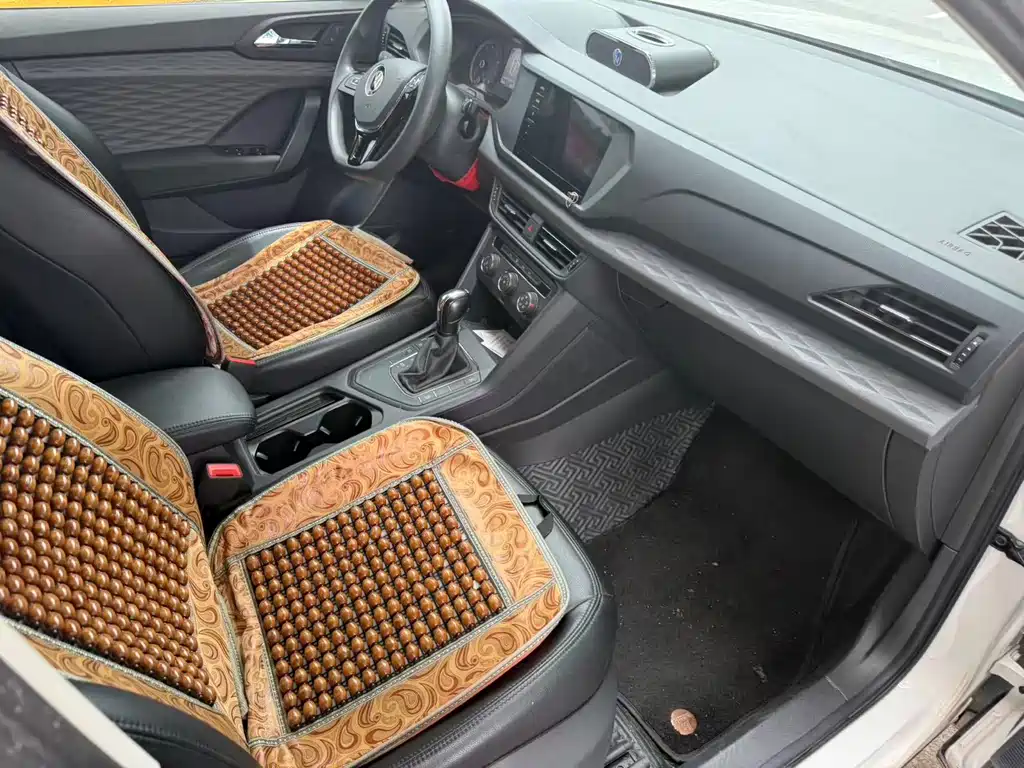 Volkswagen Tharu 2021