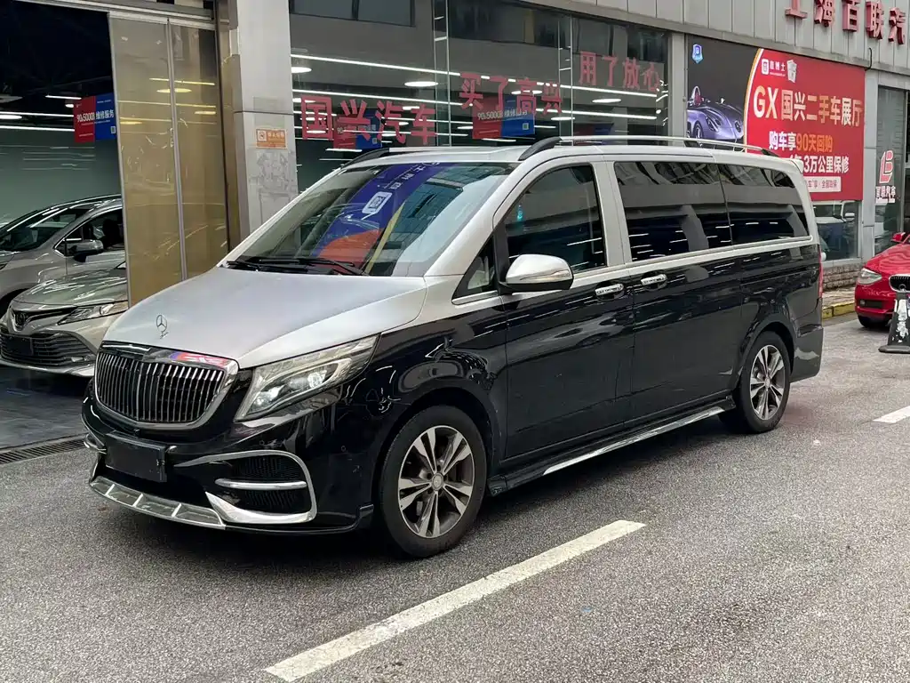 Mercedes-Benz V-Class 2017