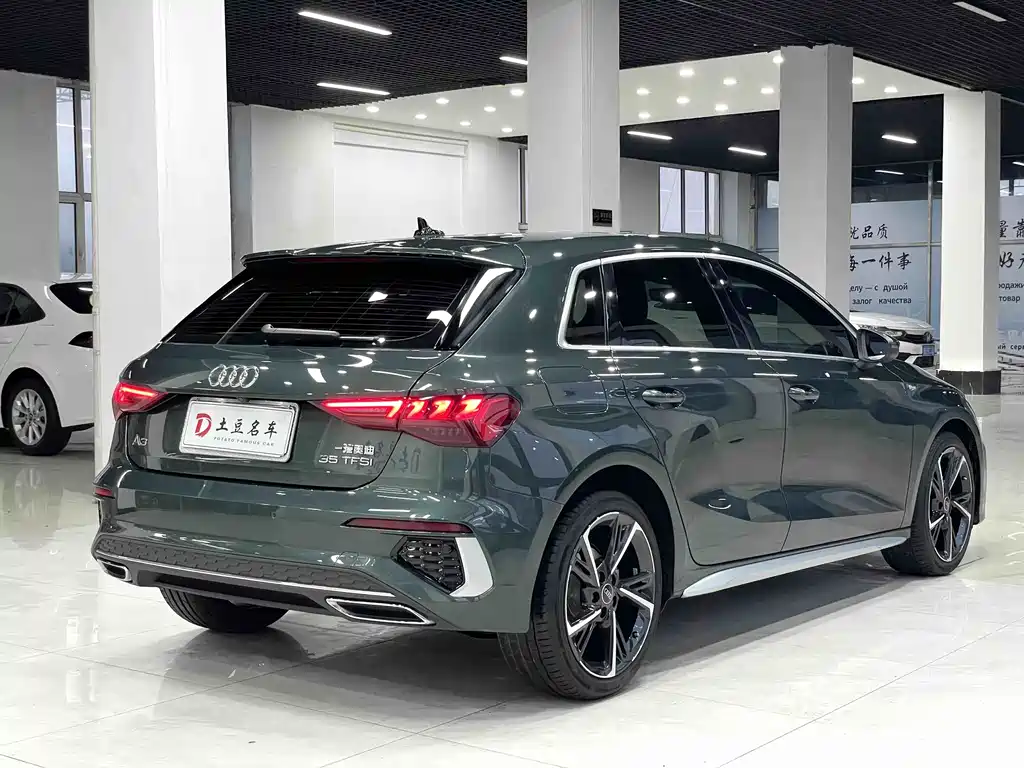 Audi A3 2023