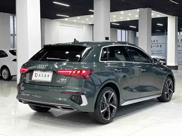 Audi A3 2023