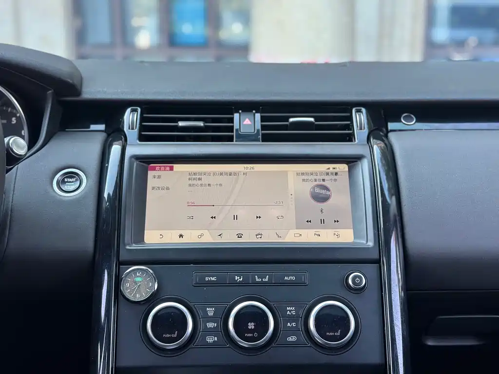 Land Rover Discovery 2019 — фото 19