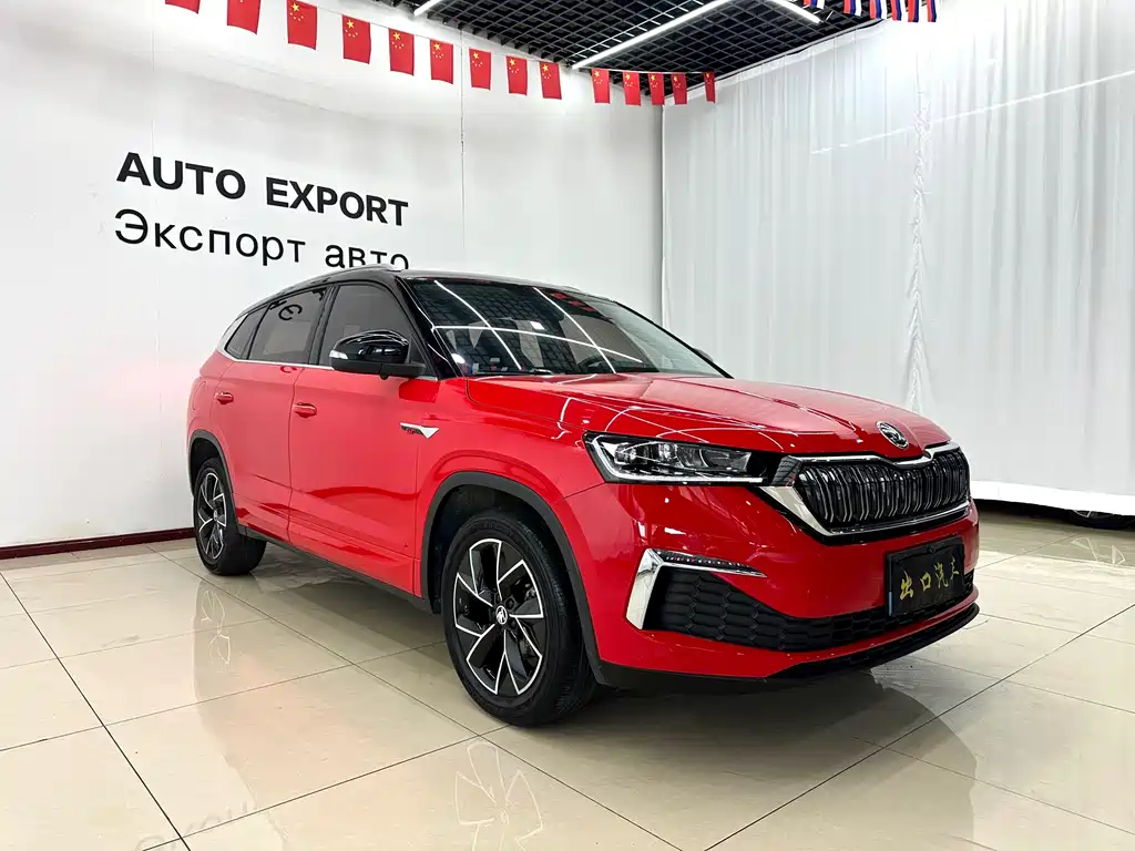 Skoda Kamiq 2022