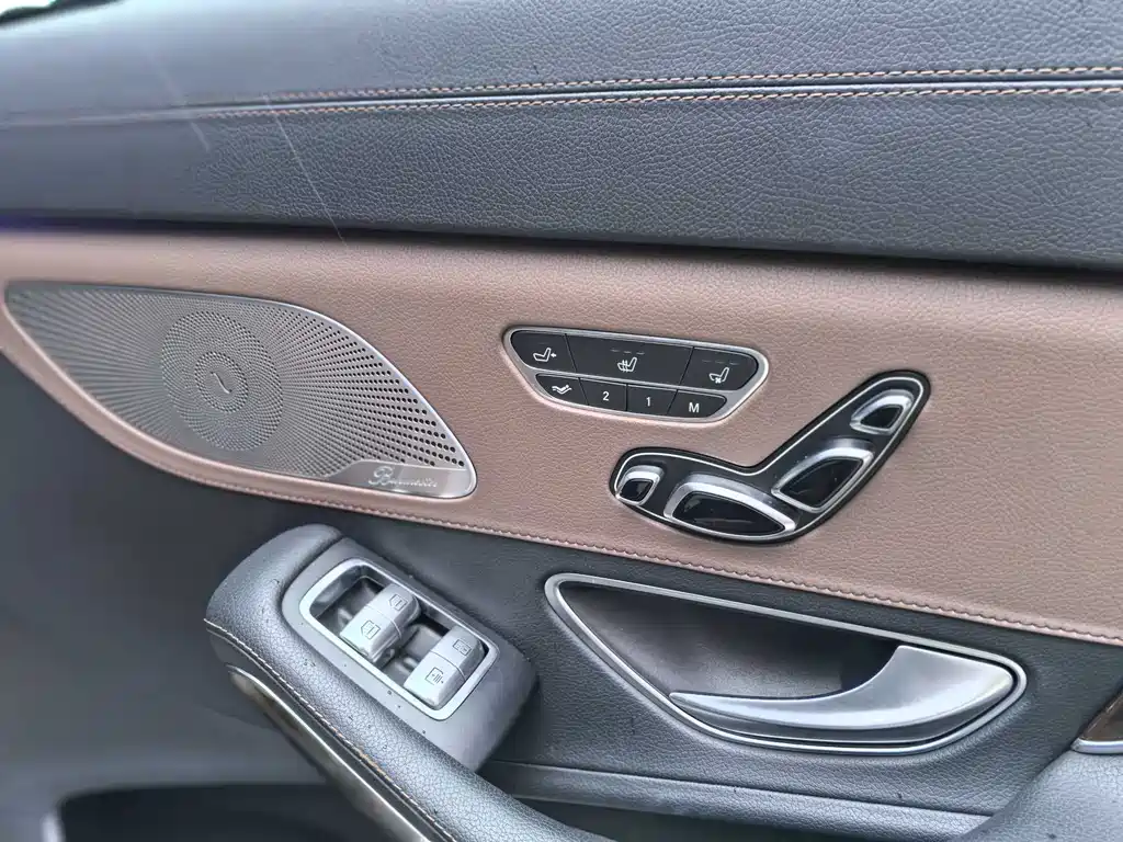 Mercedes-Benz S-Class 2015 — фото 4