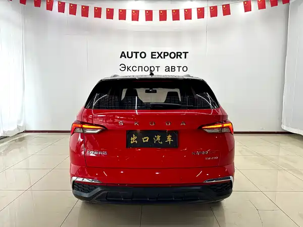 Skoda Kamiq 2022