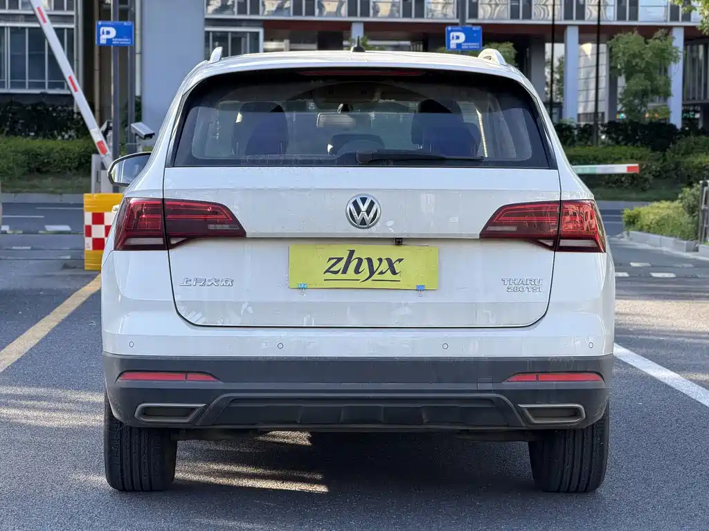 Volkswagen Tharu 2019