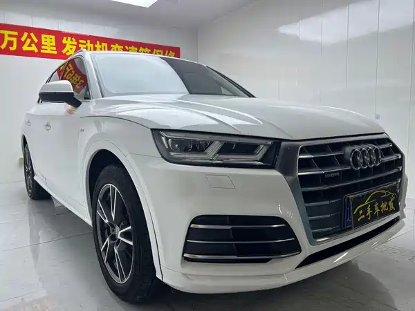 Audi Q5L 2019