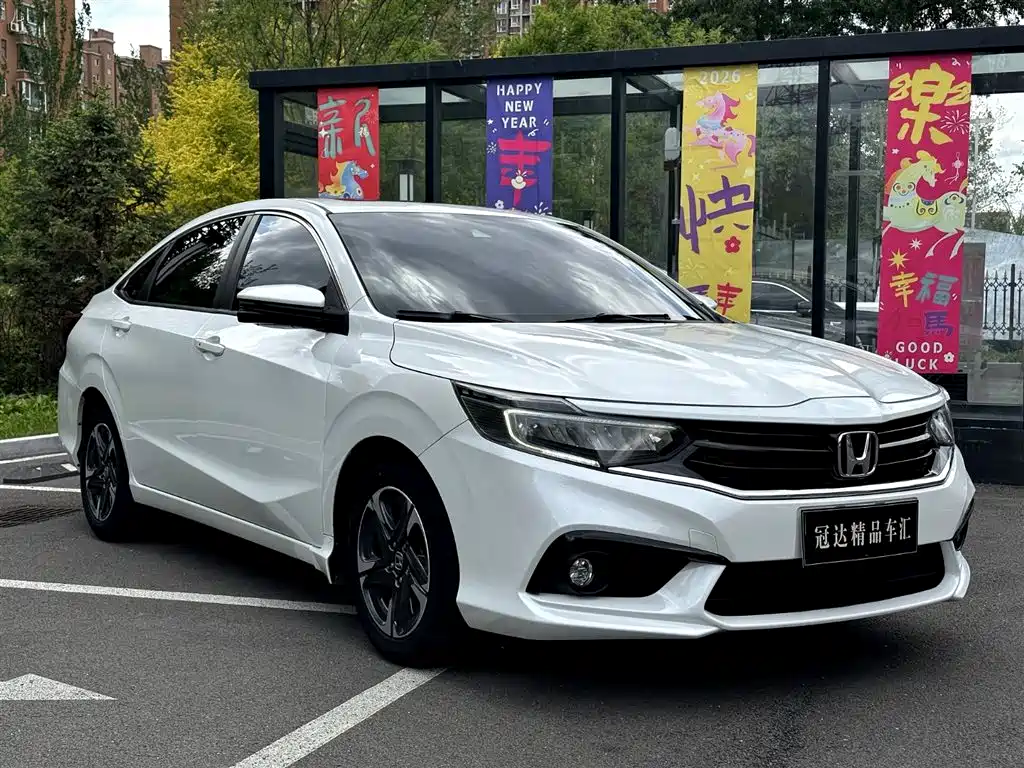 Honda Envix 2020