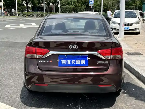 Kia Forte 2016