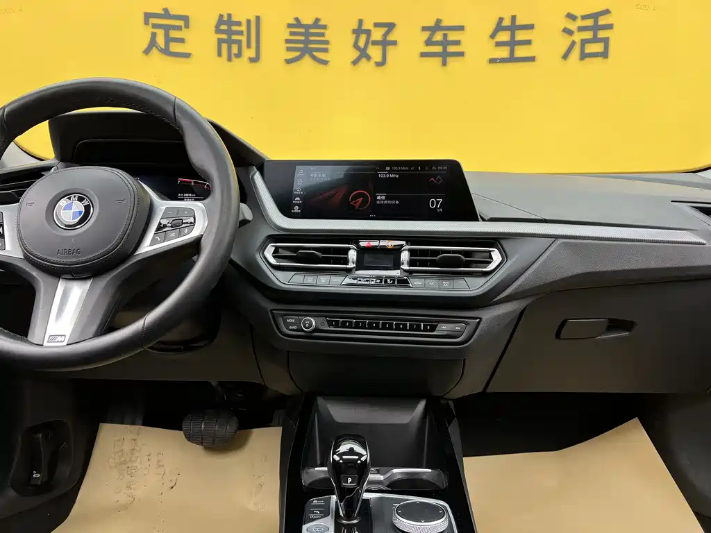 BMW 2 Series 2023 — фото 13