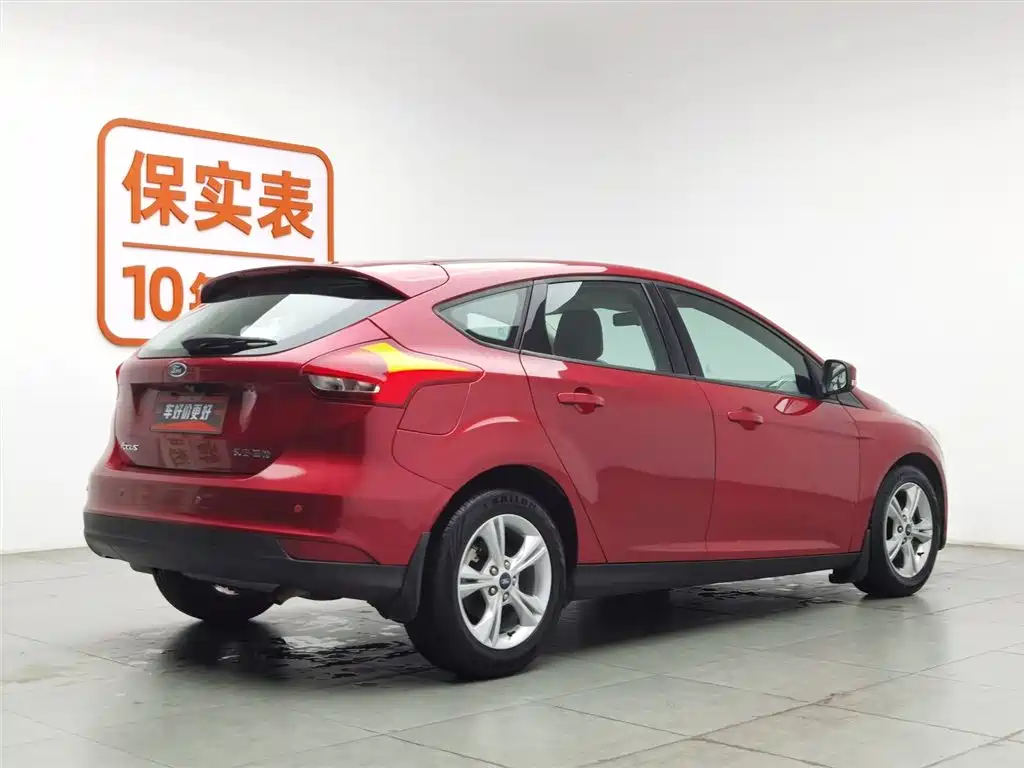 Ford Focus 2017