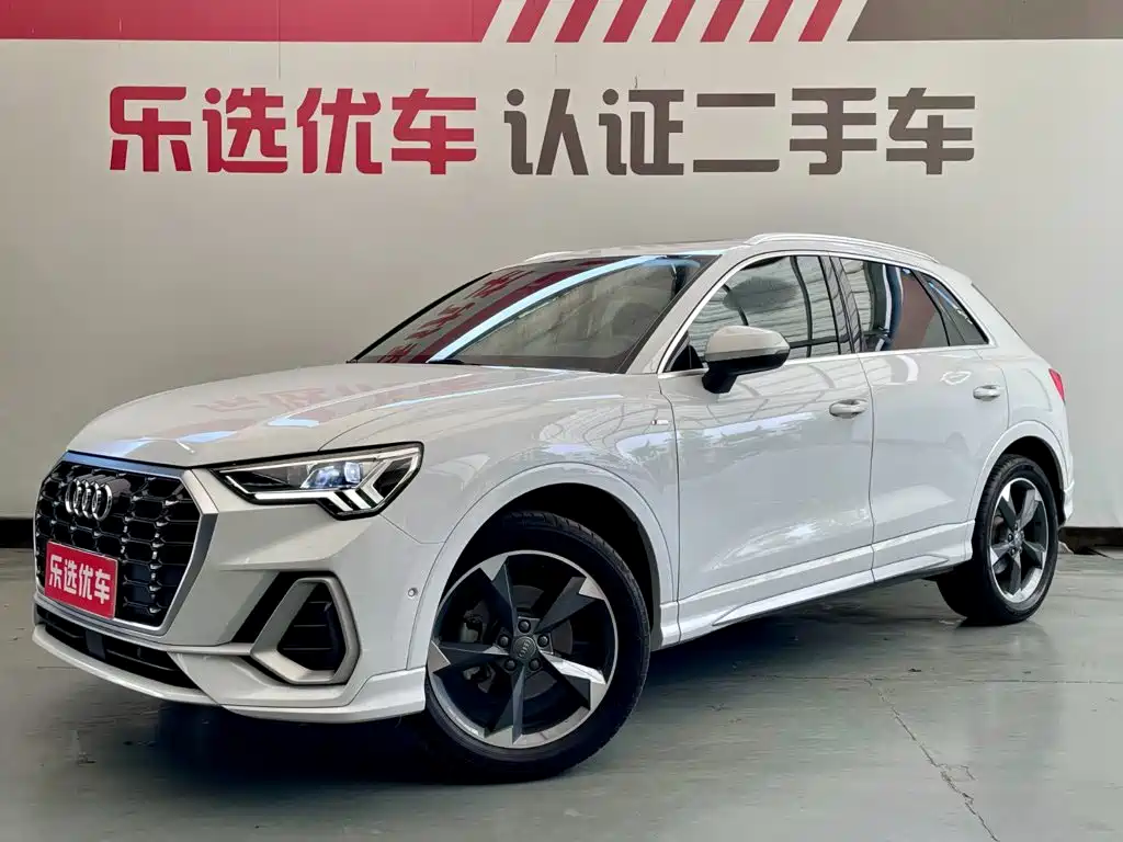 Audi Q3 2021