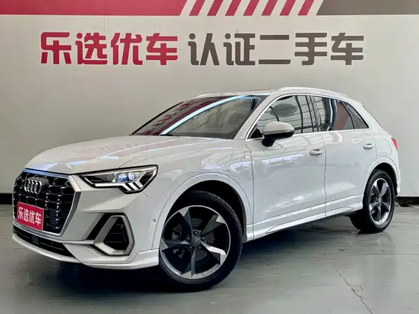 Audi Q3 2021