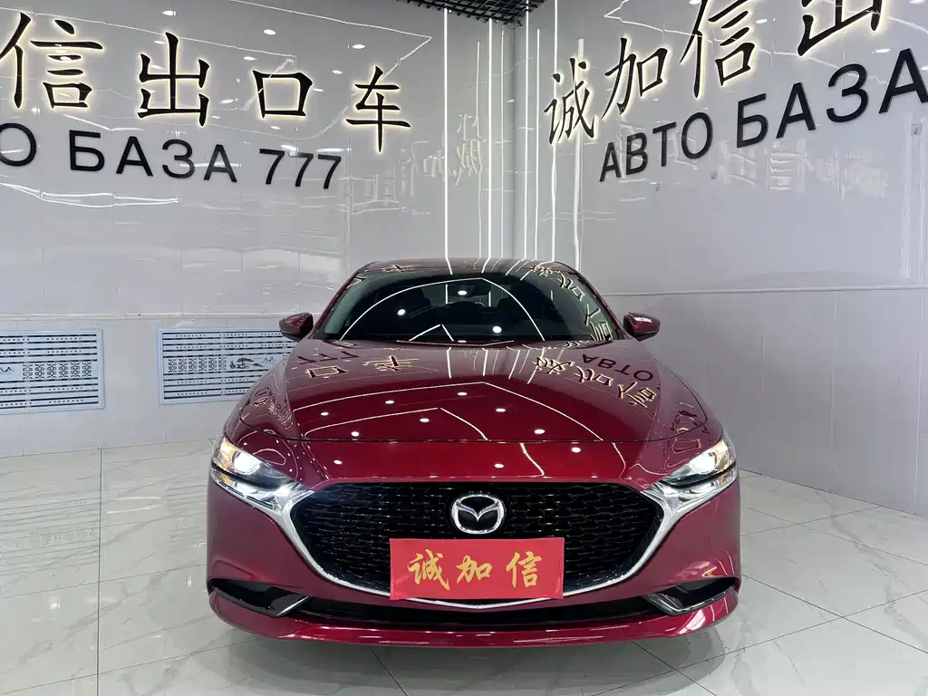Mazda 3 Axela 2023