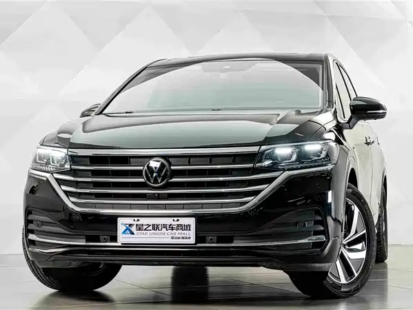 Volkswagen Viloran 2026
