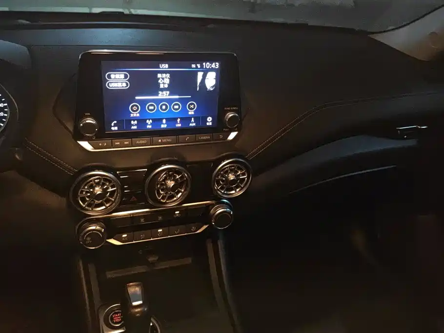 Nissan Sylphy 2020 — фото 13