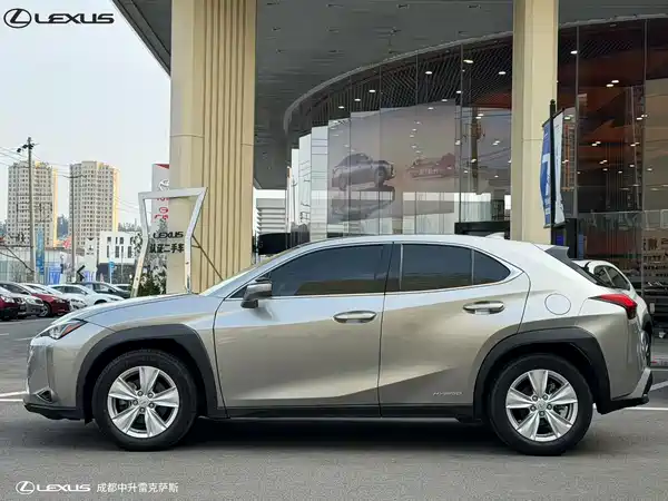 Lexus UX 2020