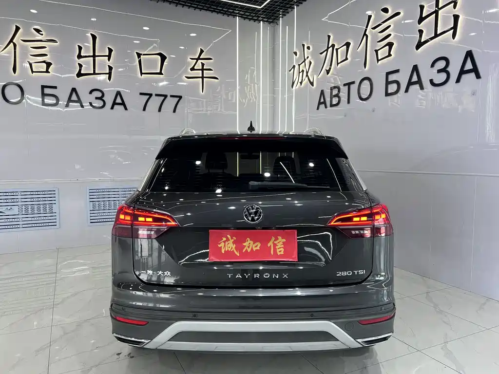 Volkswagen Tayron 2022