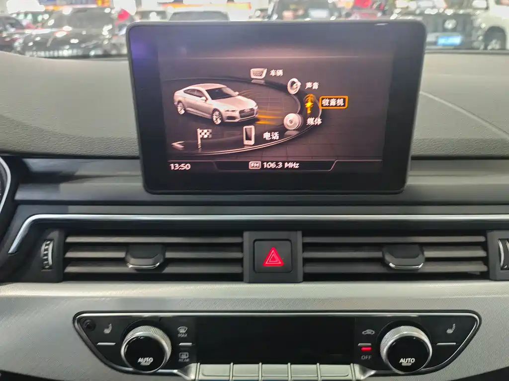 Audi A5 2020 — фото 10