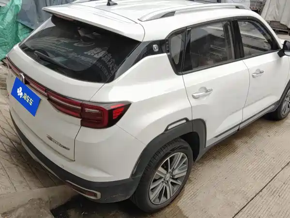 Changan CS35PLUS 2018