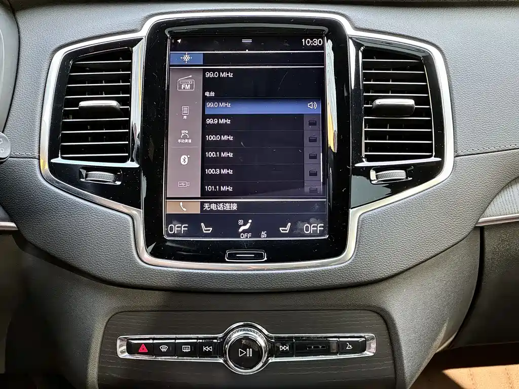 Volvo XC90 2020 — фото 25