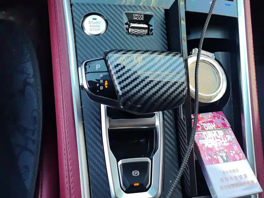 Changan CS85 COUPE 2021 — фото 16