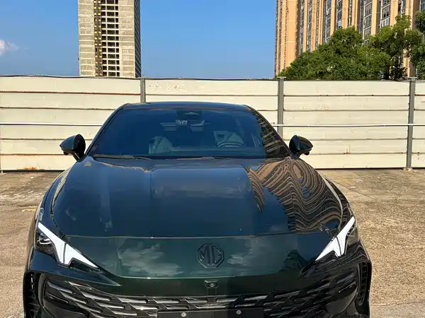 MG7 2023