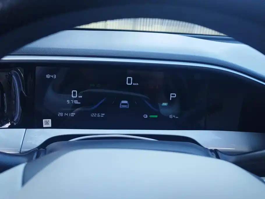 Geely Galaxy Starwish 2025 — фото 14