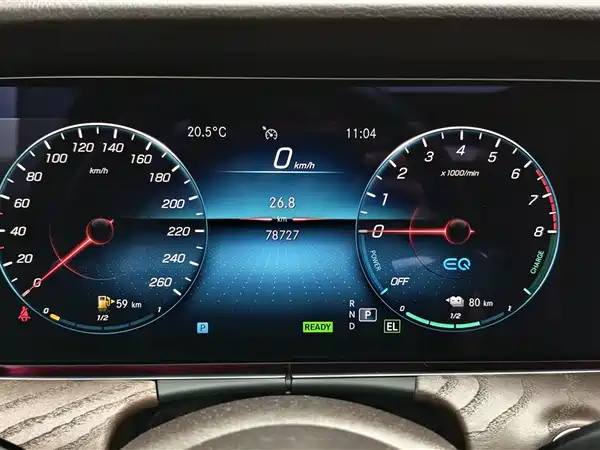 Mercedes-Benz E-Class New Energy 2022