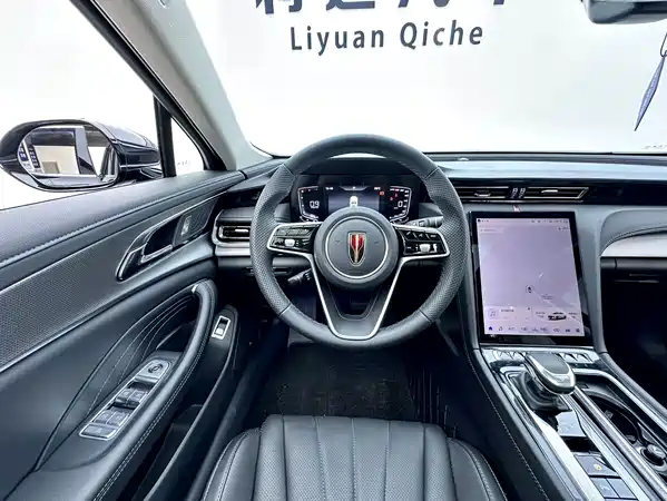 Hongqi H5 2024