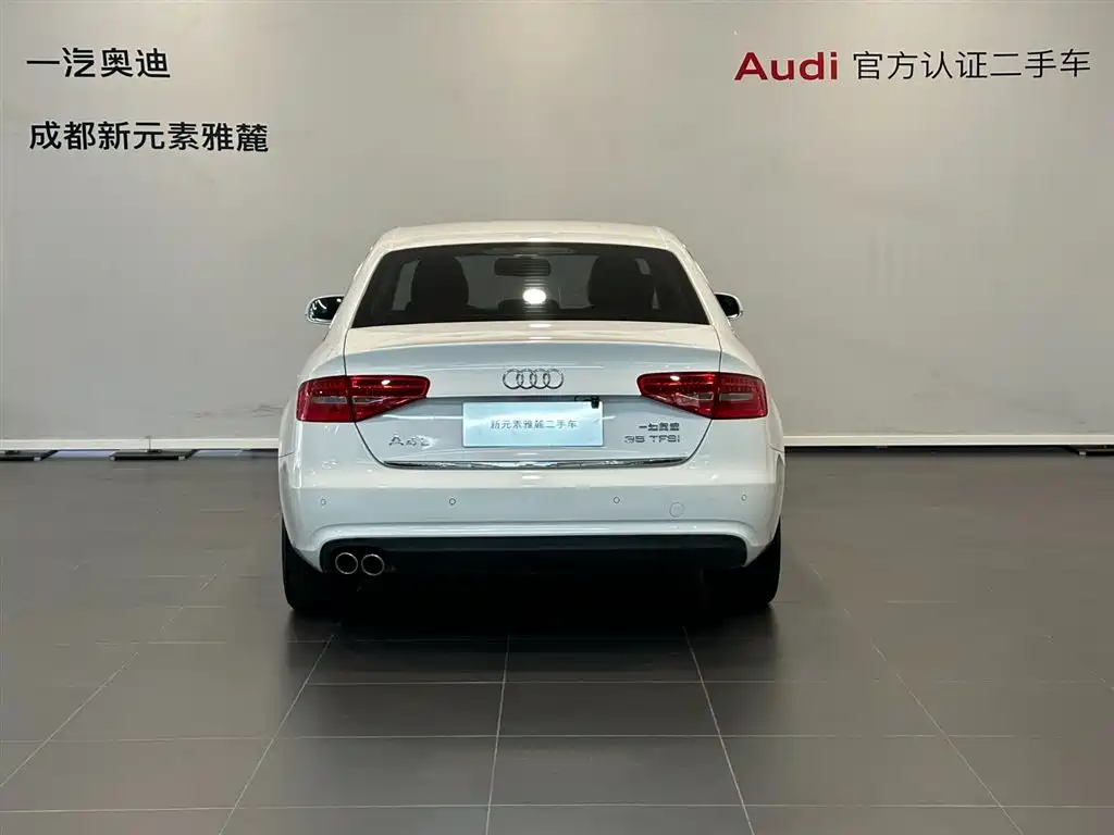 Audi A4L 2015