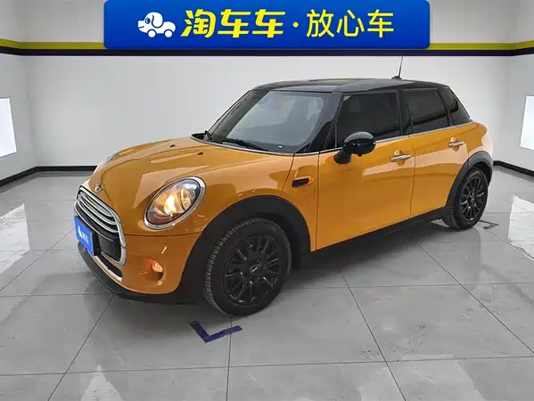 MINI 2016