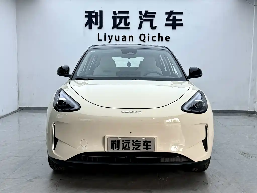 Geely Galaxy Starwish 2025