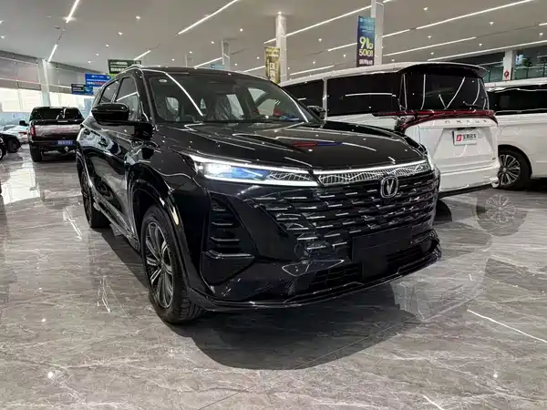 Changan CS75PLUS 2024