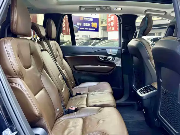 Volvo XC90 2020