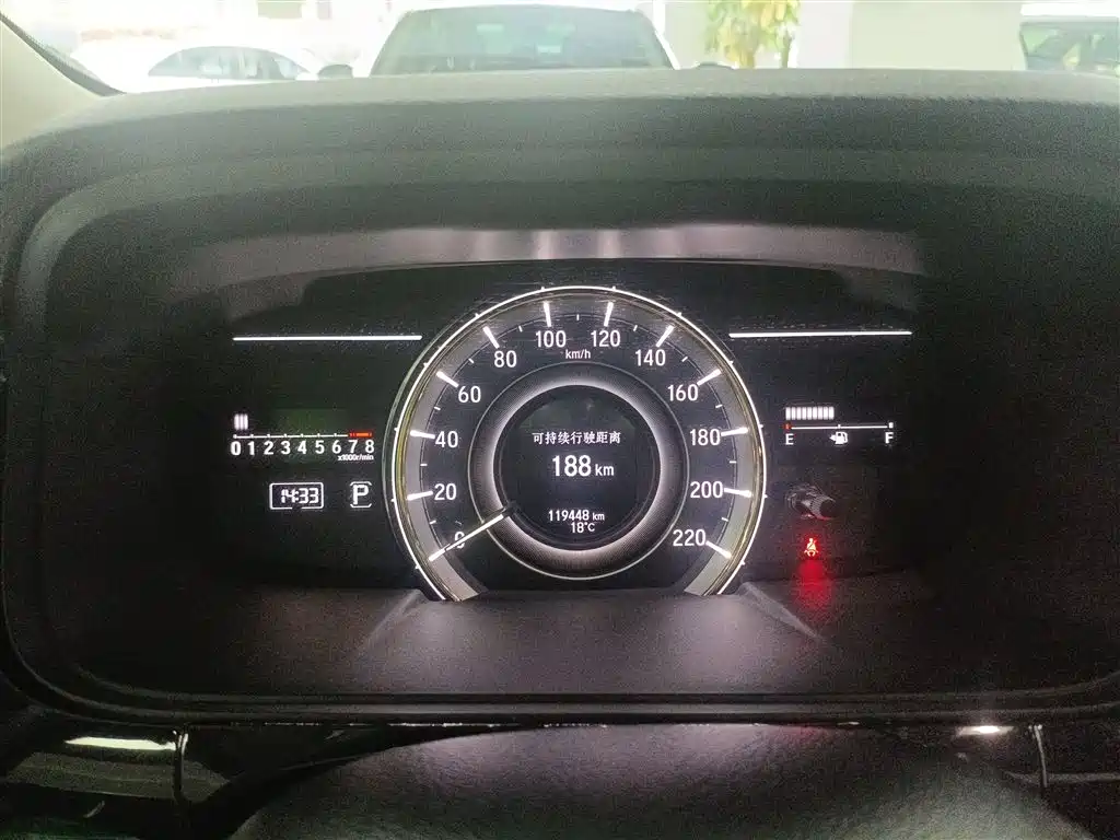 Honda Elysion 2018 — фото 12