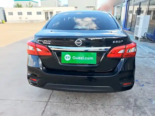 Nissan Sylphy 2023