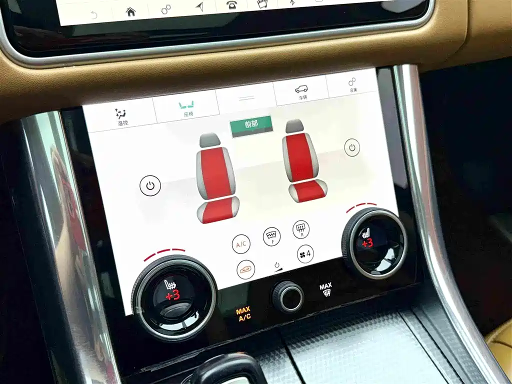 Land Rover Range Rover Sport 2018 — фото 13