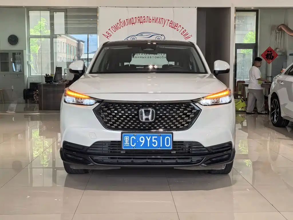 Honda XR-V 2023