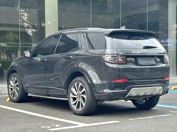 Land Rover Discovery Sport 2022