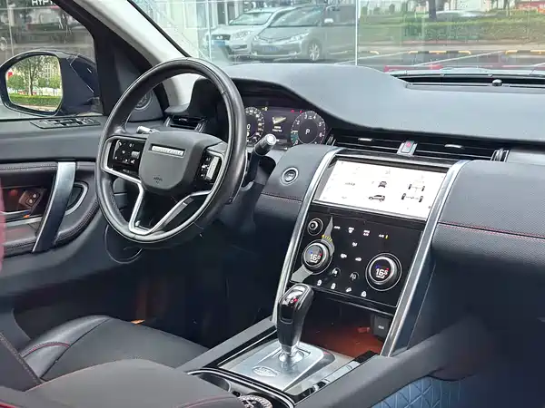 Land Rover Discovery Sport 2022