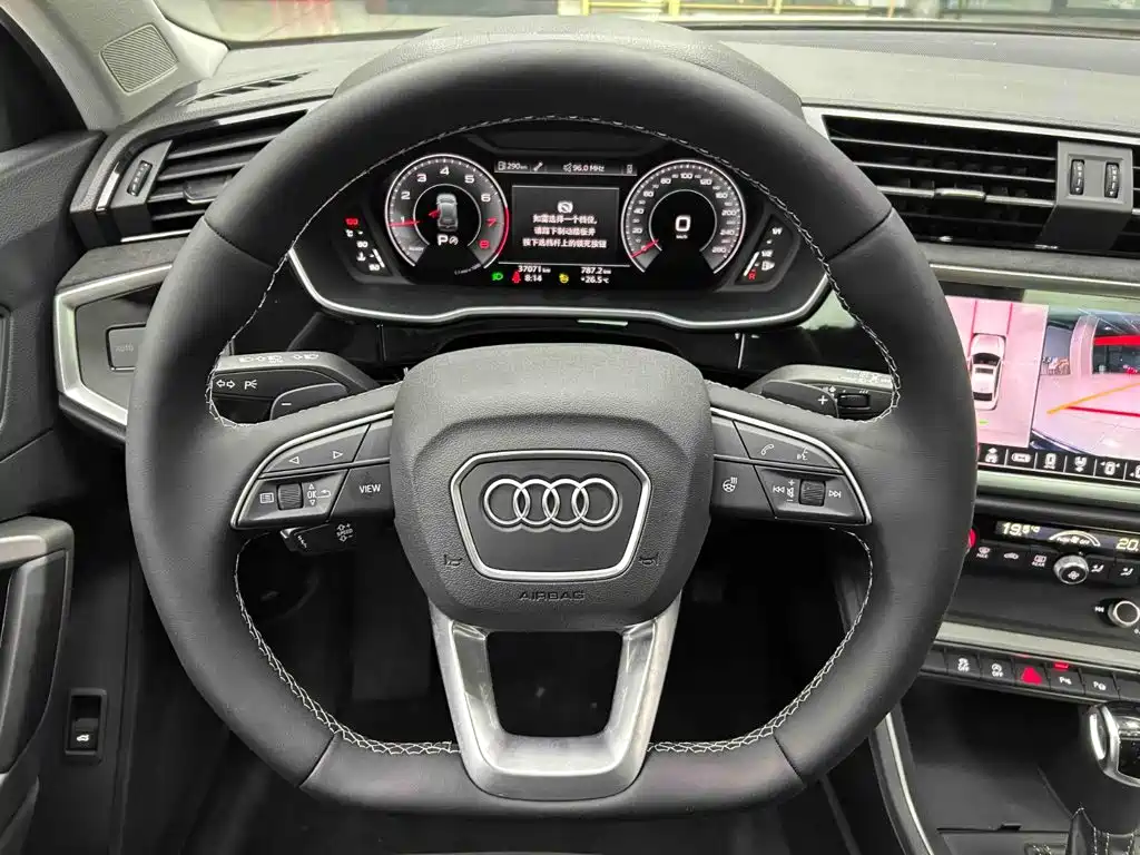 Audi Q3 2022