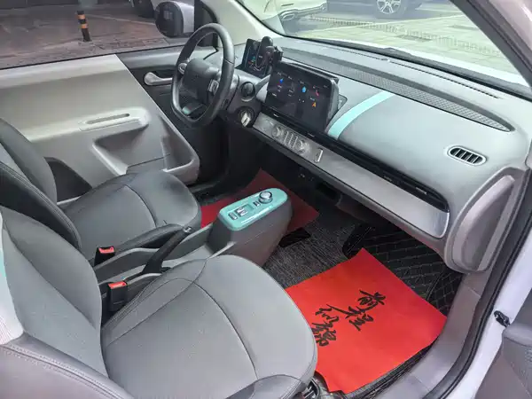 Changan Lumin 2025