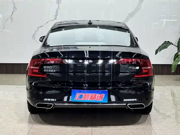 Volvo S90 2020