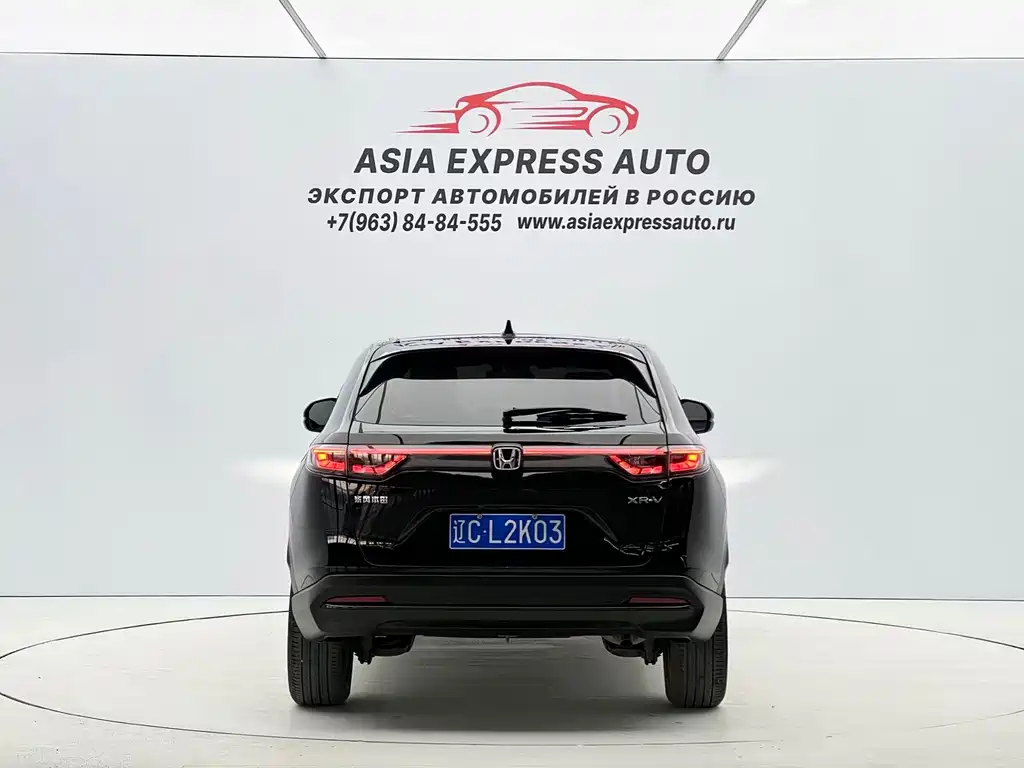 Honda XR-V 2023
