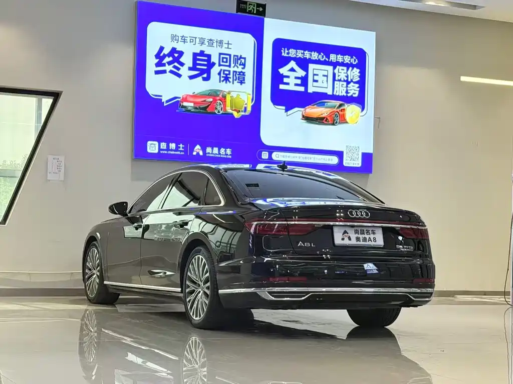 Audi A8 2018 — фото 14