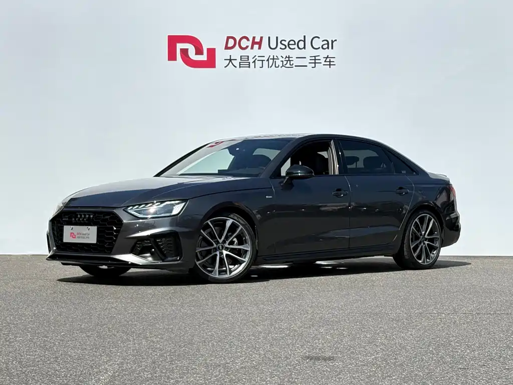 Audi A4L 2023