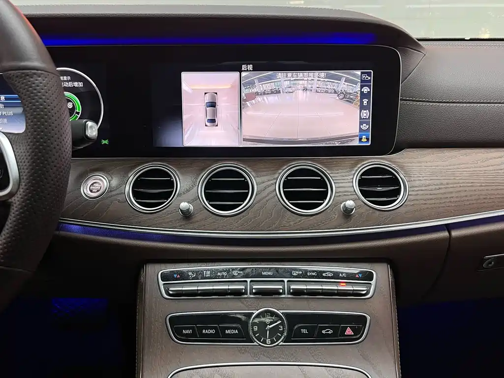 Mercedes-Benz E-Class 2020 — фото 13