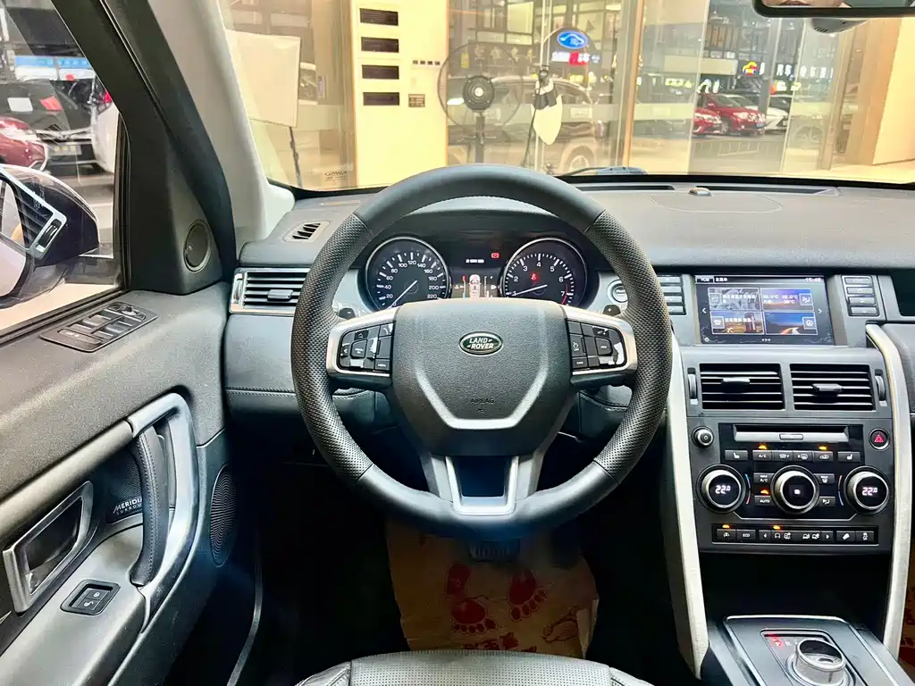 Land Rover Discovery Sport 2017 — фото 10